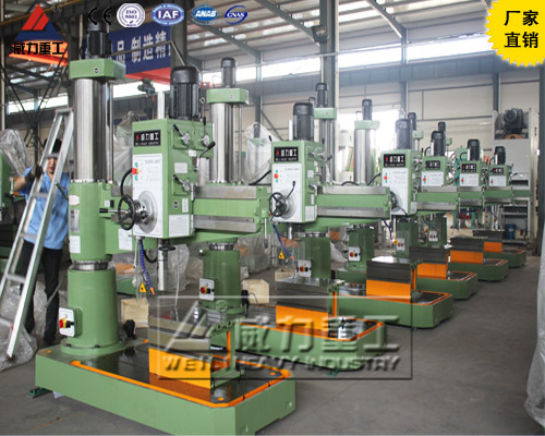 ZQ3050搖臂鉆床廠(chǎng)家