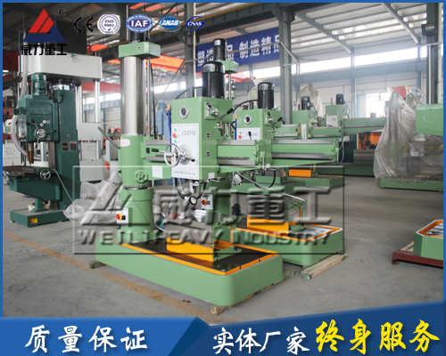 Z3050液壓搖臂鉆床廠(chǎng)家車(chē)間現貨圖