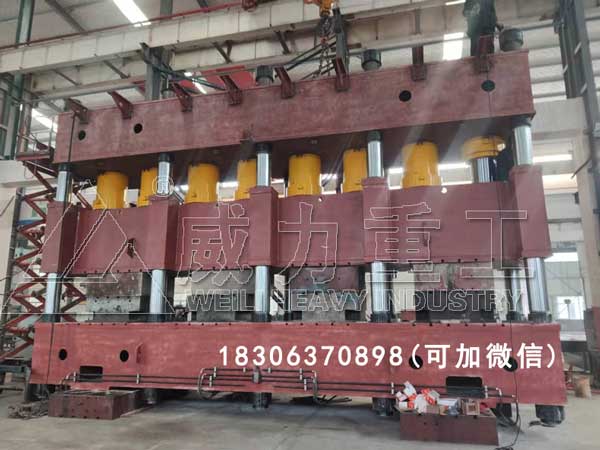 4000噸汽車(chē)縱梁液壓機